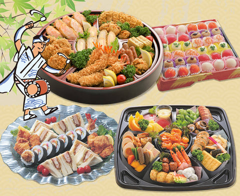 お盆期間用 じゃんがらセットA（最終お渡し16時）